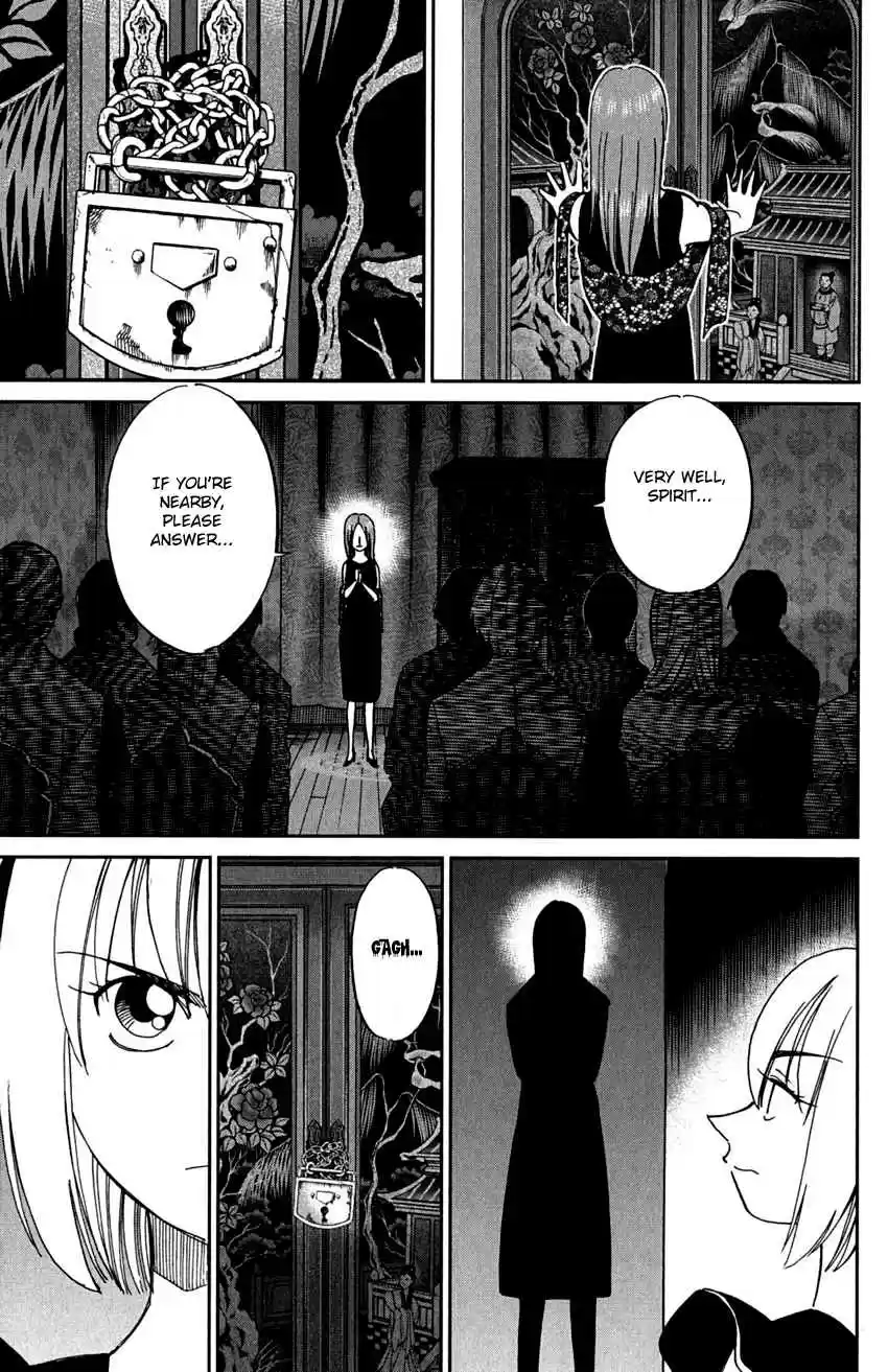 C.M.B. Vol. 24 Ch. 75 Ghost In The Cabinet