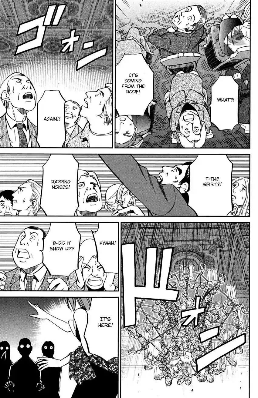 C.M.B. Vol. 24 Ch. 75 Ghost In The Cabinet