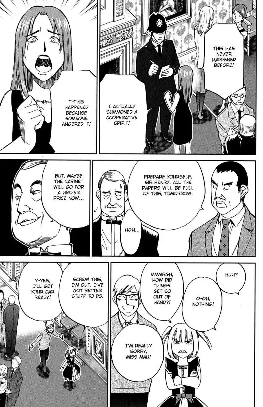 C.M.B. Vol. 24 Ch. 75 Ghost In The Cabinet