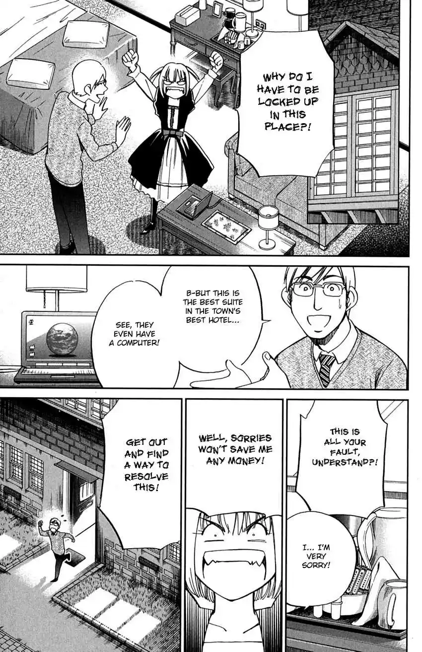 C.M.B. Vol. 24 Ch. 75 Ghost In The Cabinet