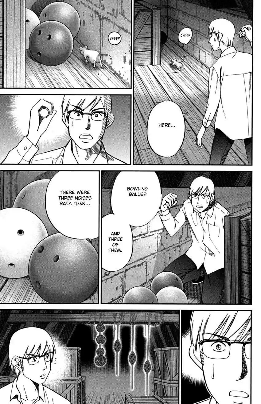 C.M.B. Vol. 24 Ch. 75 Ghost In The Cabinet