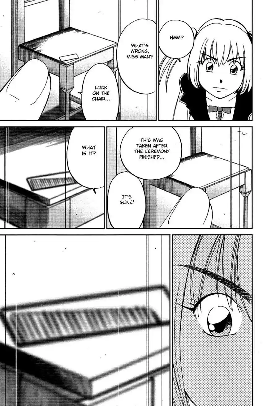 C.M.B. Vol. 24 Ch. 75 Ghost In The Cabinet