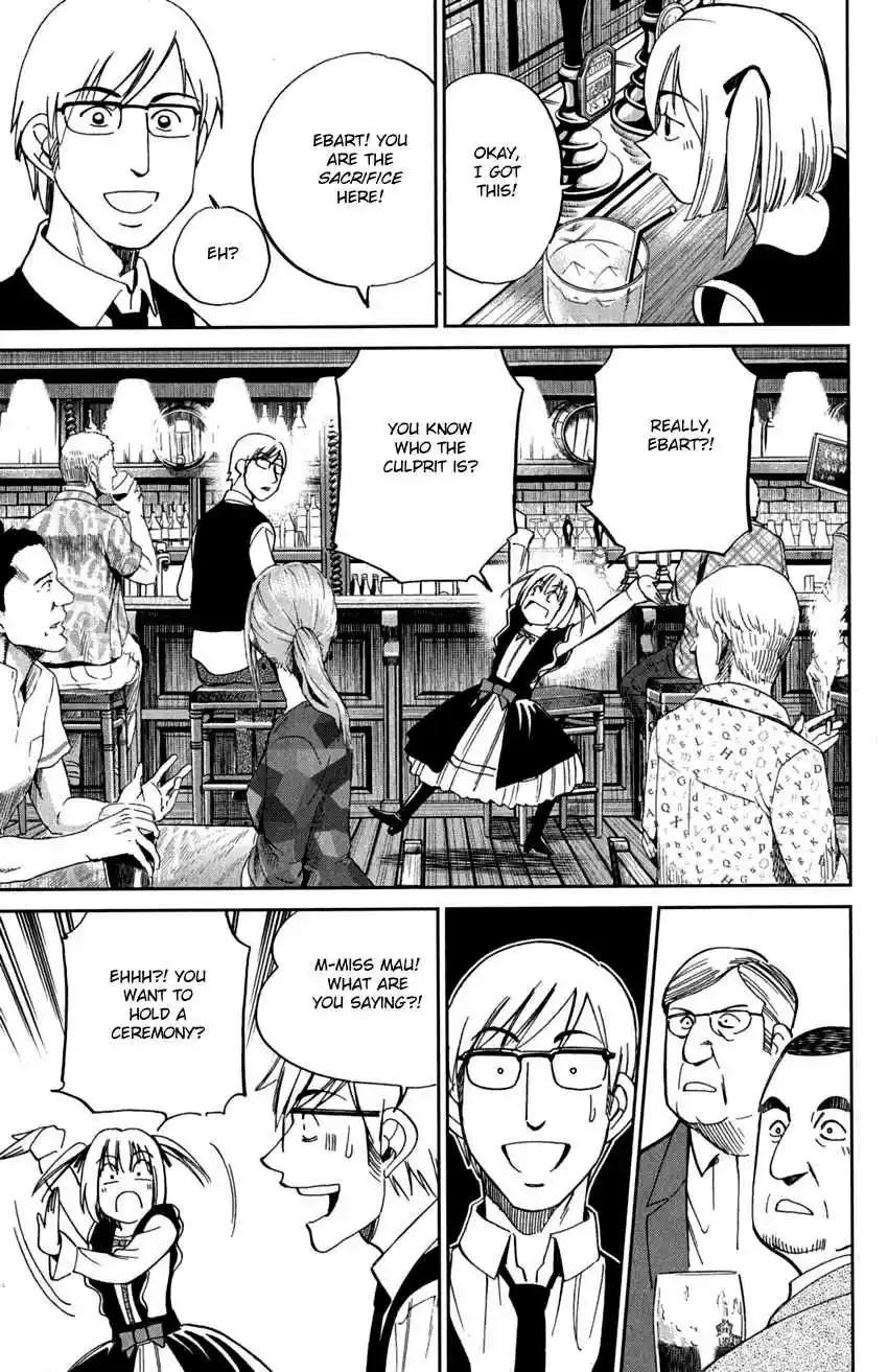 C.M.B. Vol. 24 Ch. 75 Ghost In The Cabinet