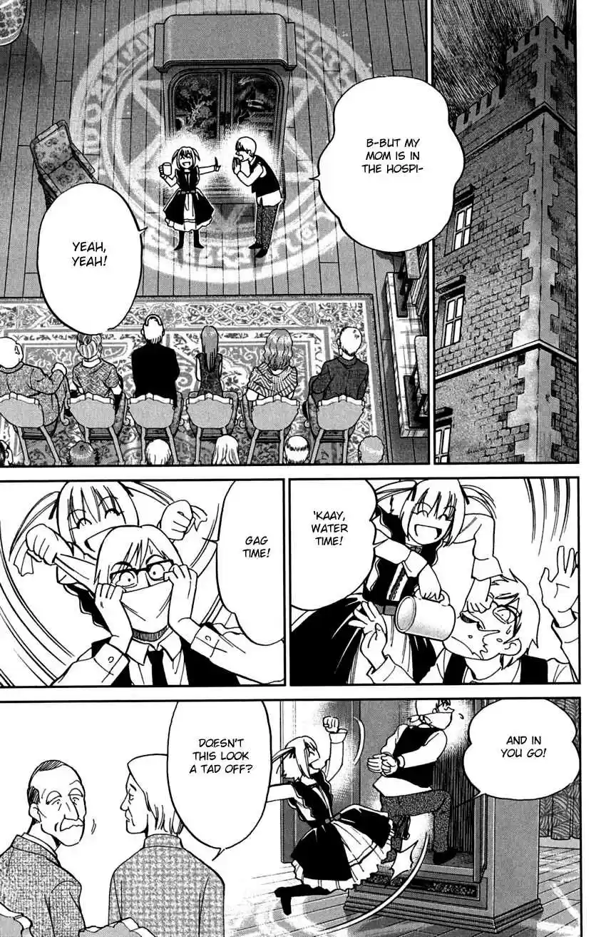 C.M.B. Vol. 24 Ch. 75 Ghost In The Cabinet