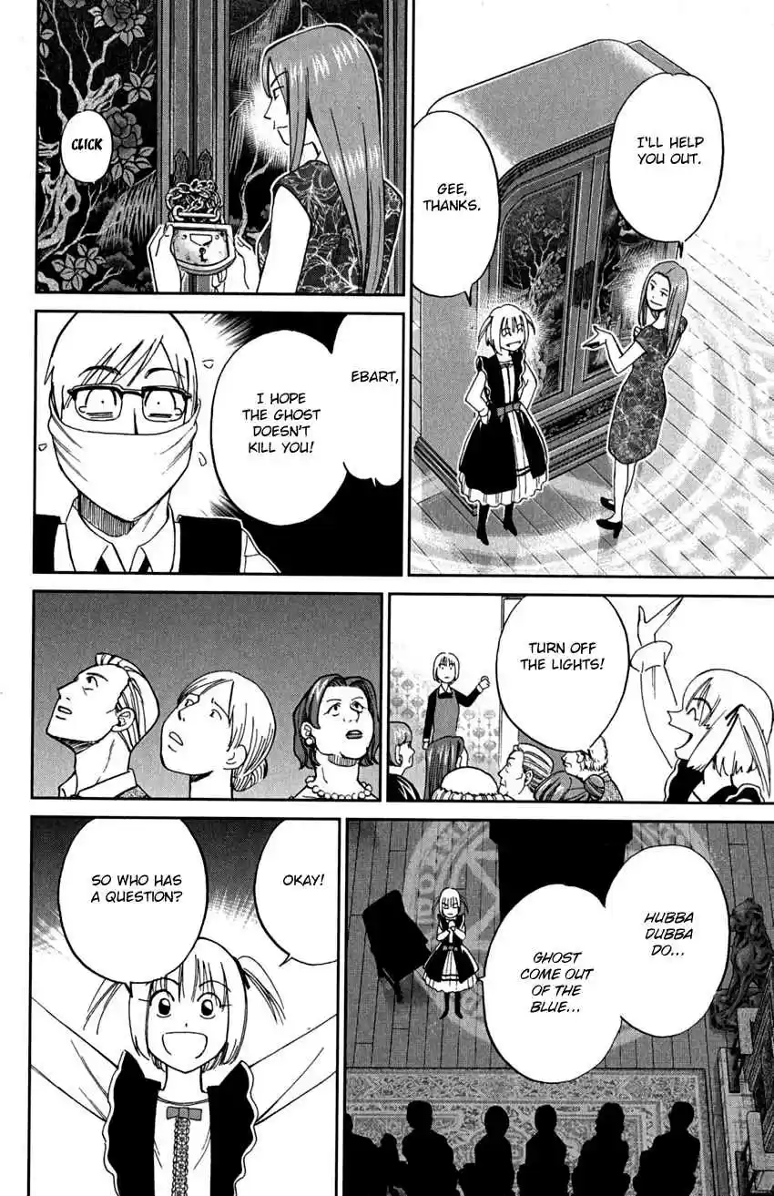 C.M.B. Vol. 24 Ch. 75 Ghost In The Cabinet