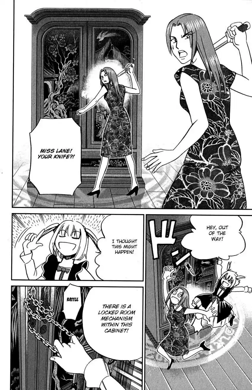 C.M.B. Vol. 24 Ch. 75 Ghost In The Cabinet