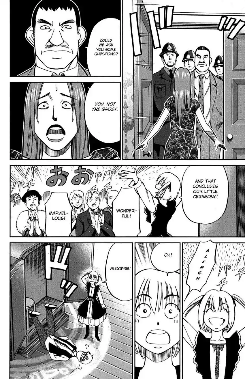 C.M.B. Vol. 24 Ch. 75 Ghost In The Cabinet