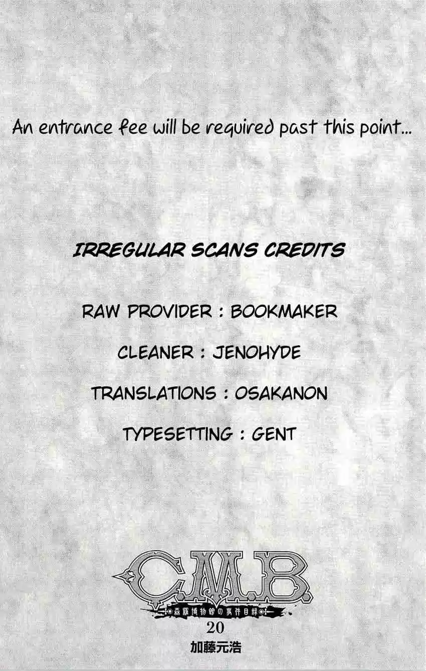 C.M.B. Vol. 25 Ch. 76 A Lucky Find