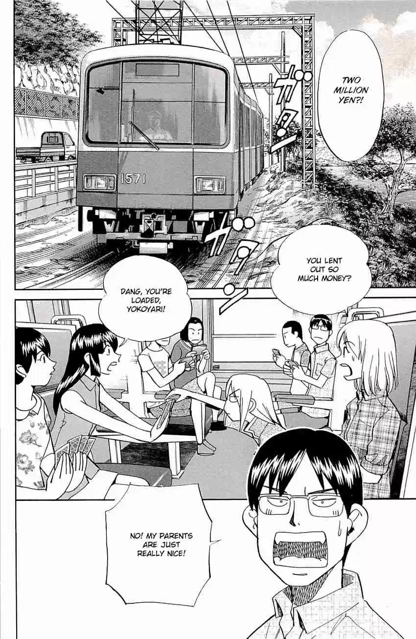 C.M.B. Vol. 25 Ch. 76 A Lucky Find