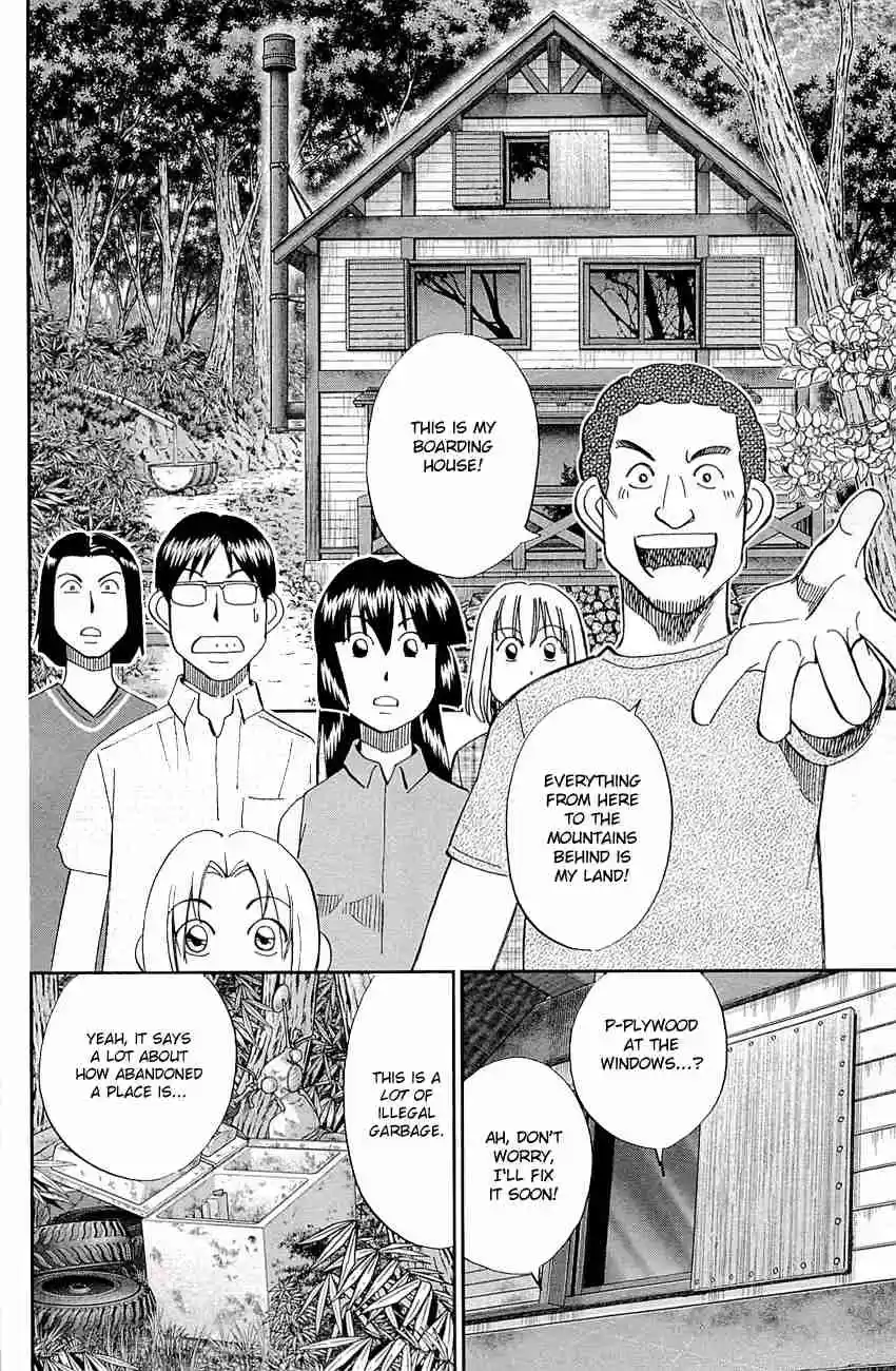 C.M.B. Vol. 25 Ch. 76 A Lucky Find