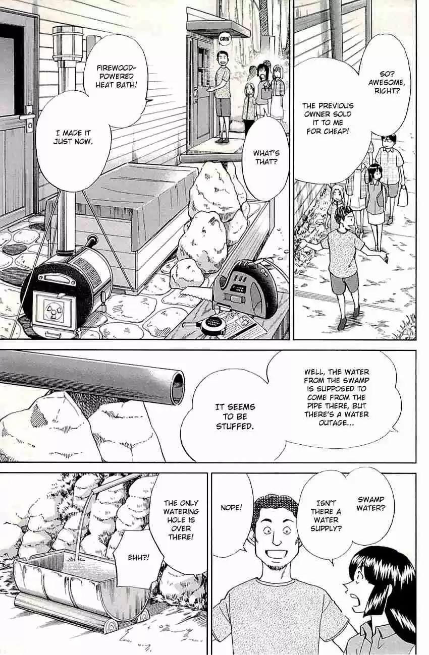 C.M.B. Vol. 25 Ch. 76 A Lucky Find
