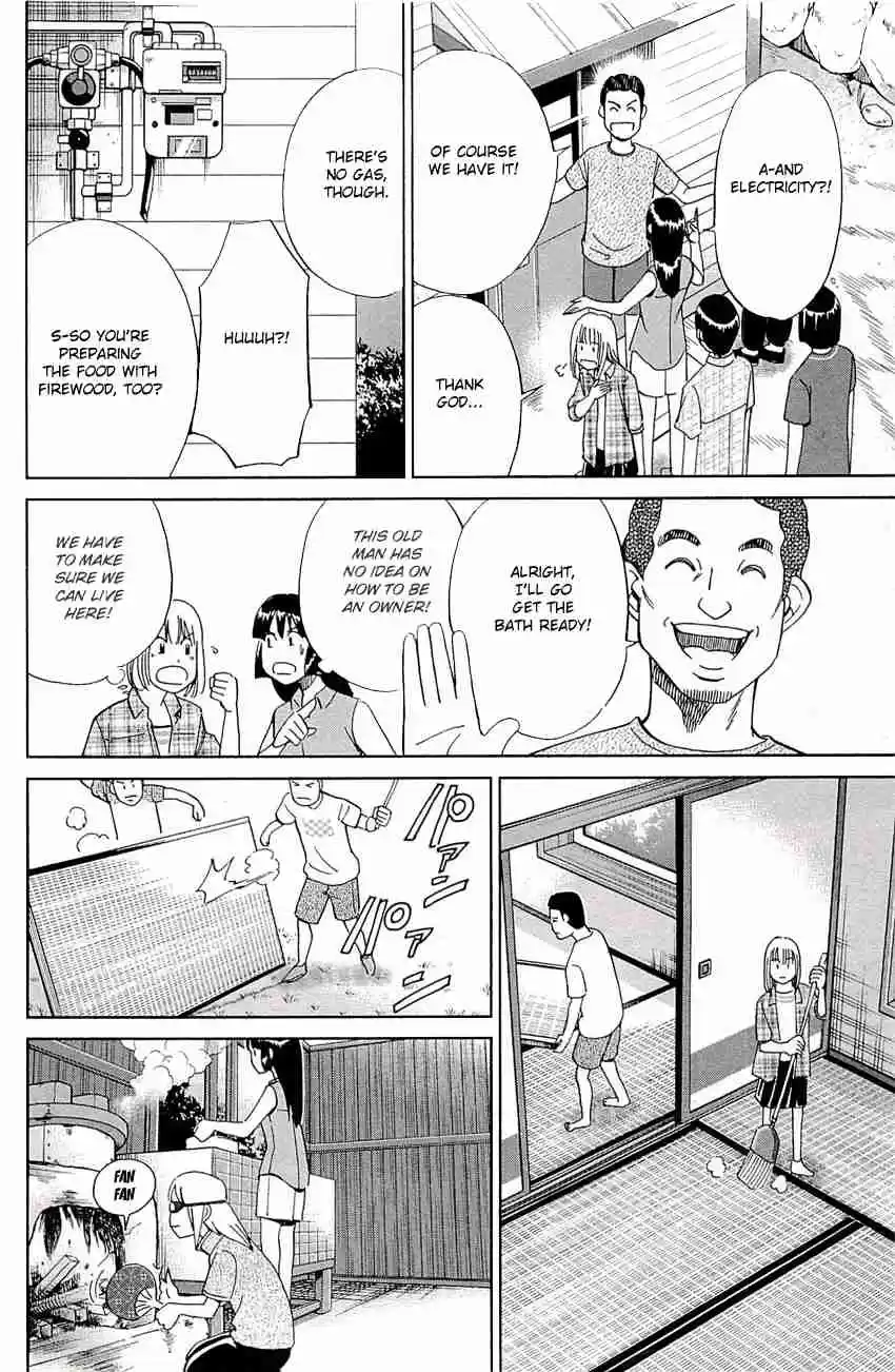 C.M.B. Vol. 25 Ch. 76 A Lucky Find