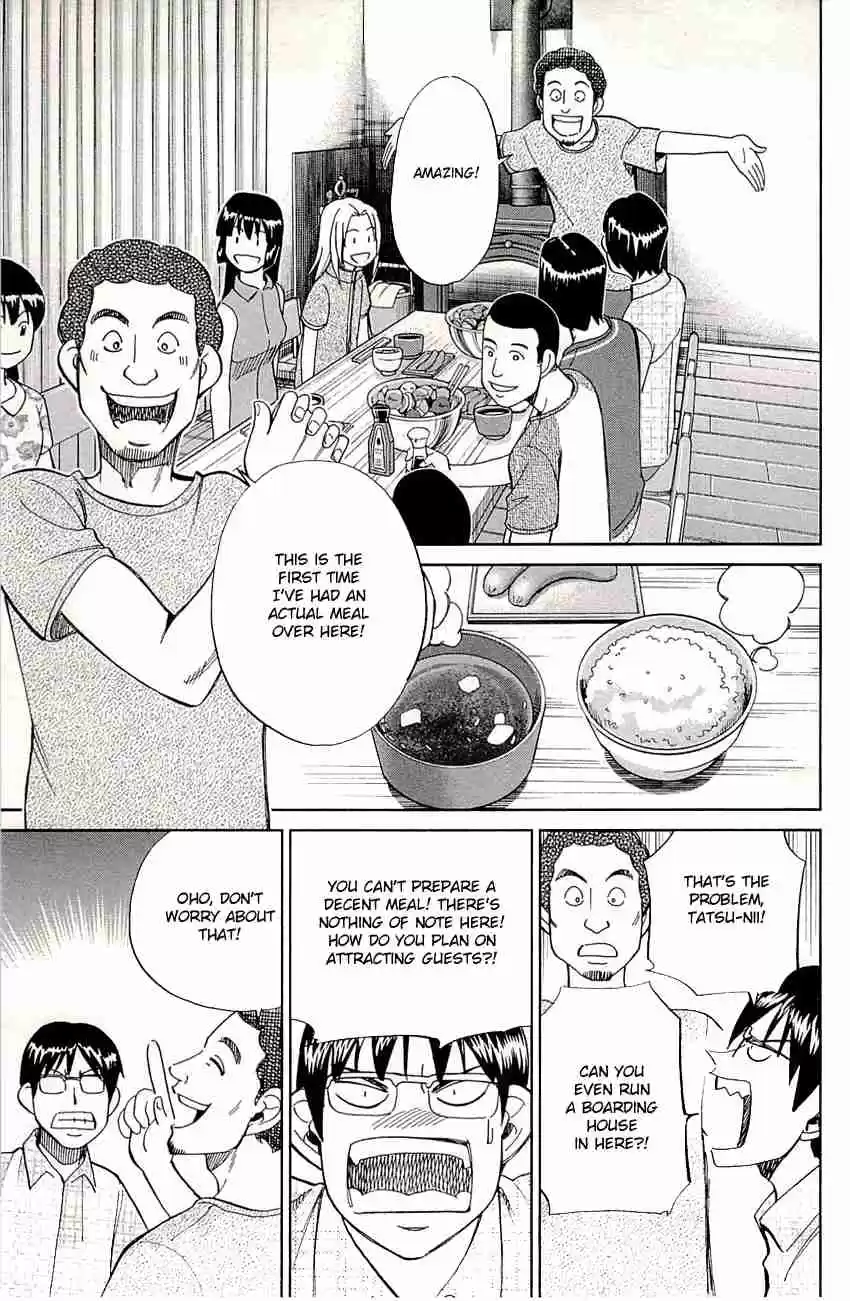 C.M.B. Vol. 25 Ch. 76 A Lucky Find