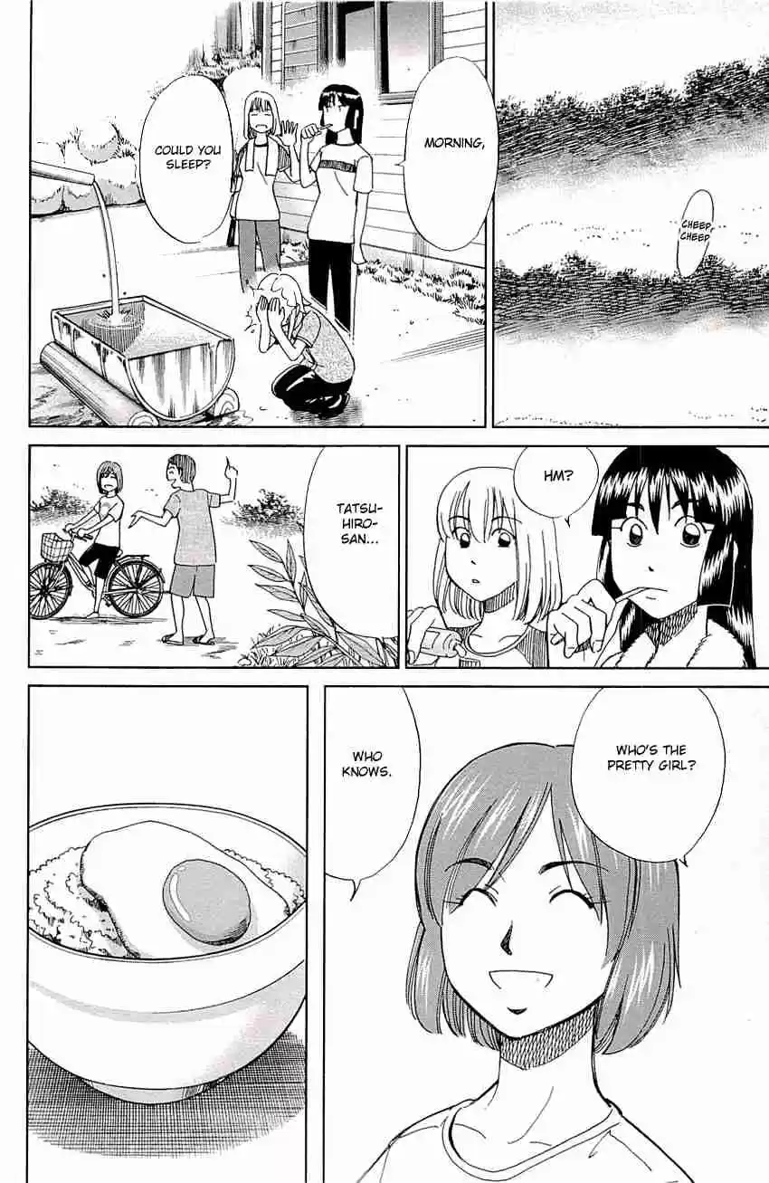 C.M.B. Vol. 25 Ch. 76 A Lucky Find