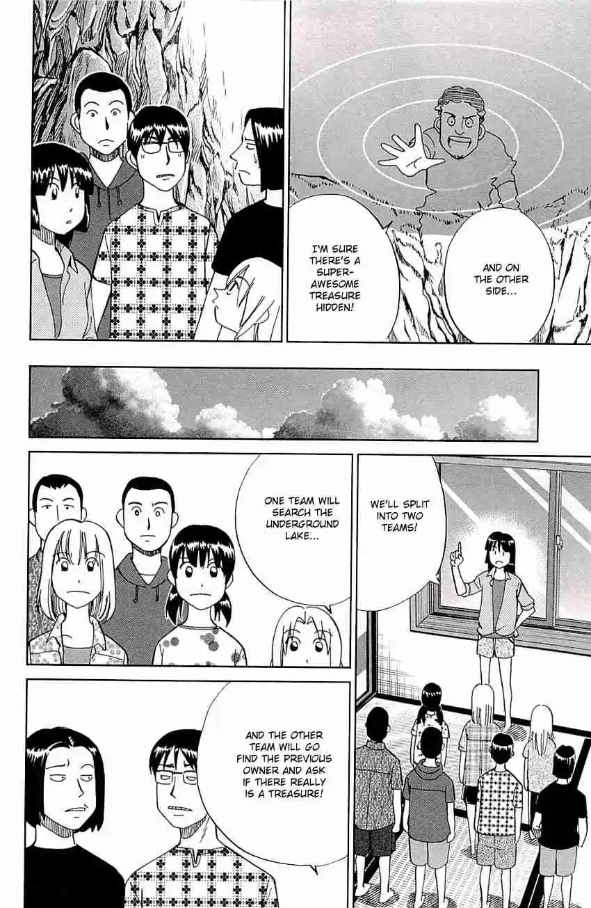 C.M.B. Vol. 25 Ch. 76 A Lucky Find