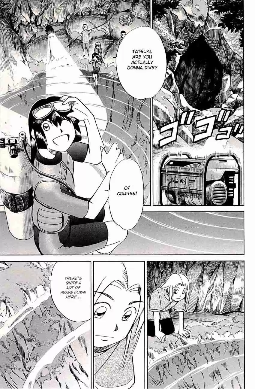 C.M.B. Vol. 25 Ch. 76 A Lucky Find