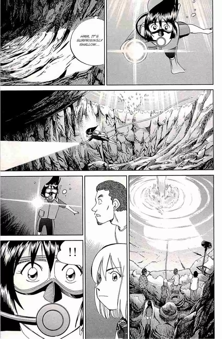 C.M.B. Vol. 25 Ch. 76 A Lucky Find