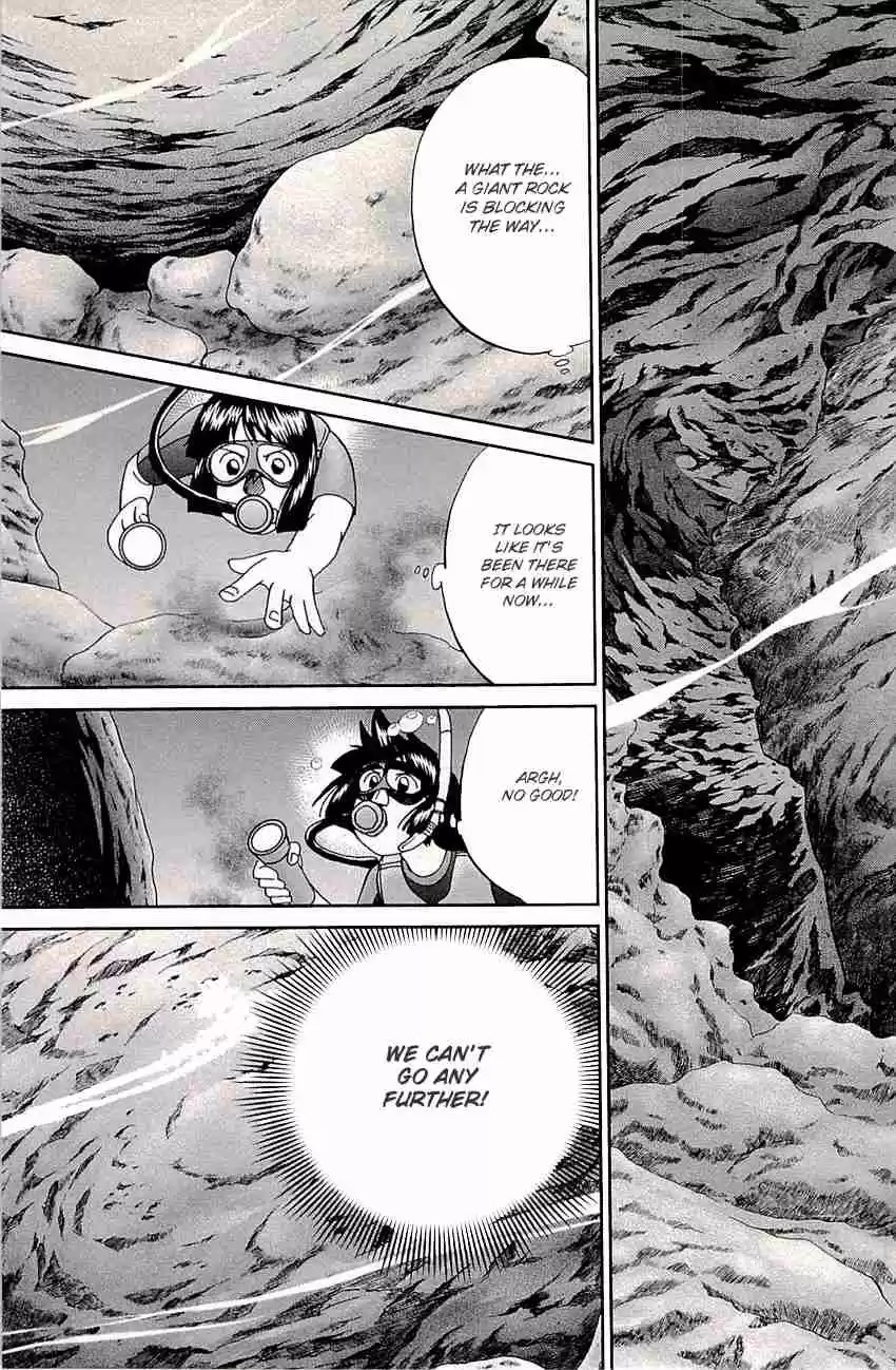 C.M.B. Vol. 25 Ch. 76 A Lucky Find