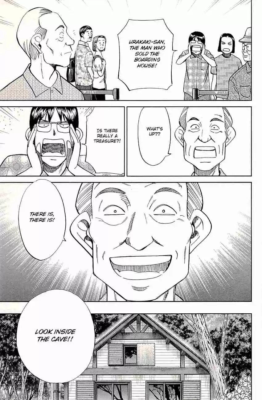 C.M.B. Vol. 25 Ch. 76 A Lucky Find