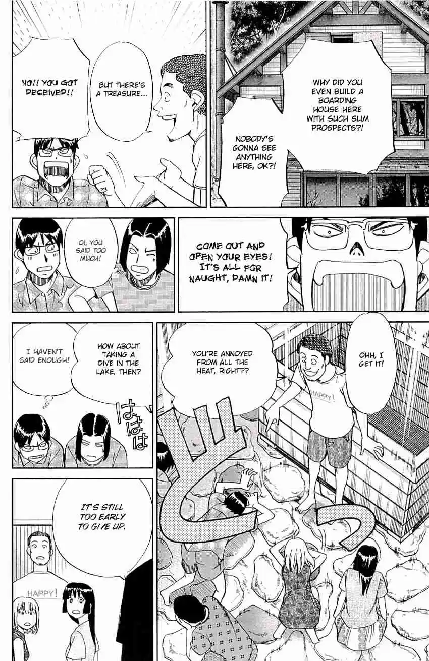 C.M.B. Vol. 25 Ch. 76 A Lucky Find