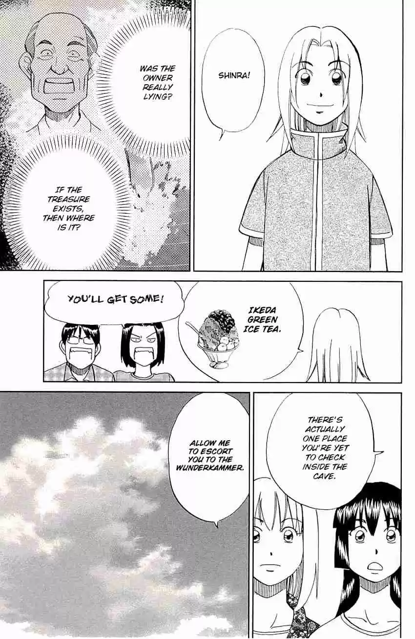 C.M.B. Vol. 25 Ch. 76 A Lucky Find