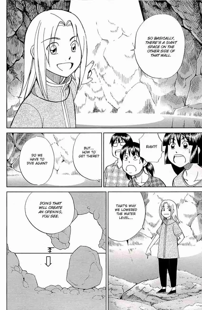 C.M.B. Vol. 25 Ch. 76 A Lucky Find