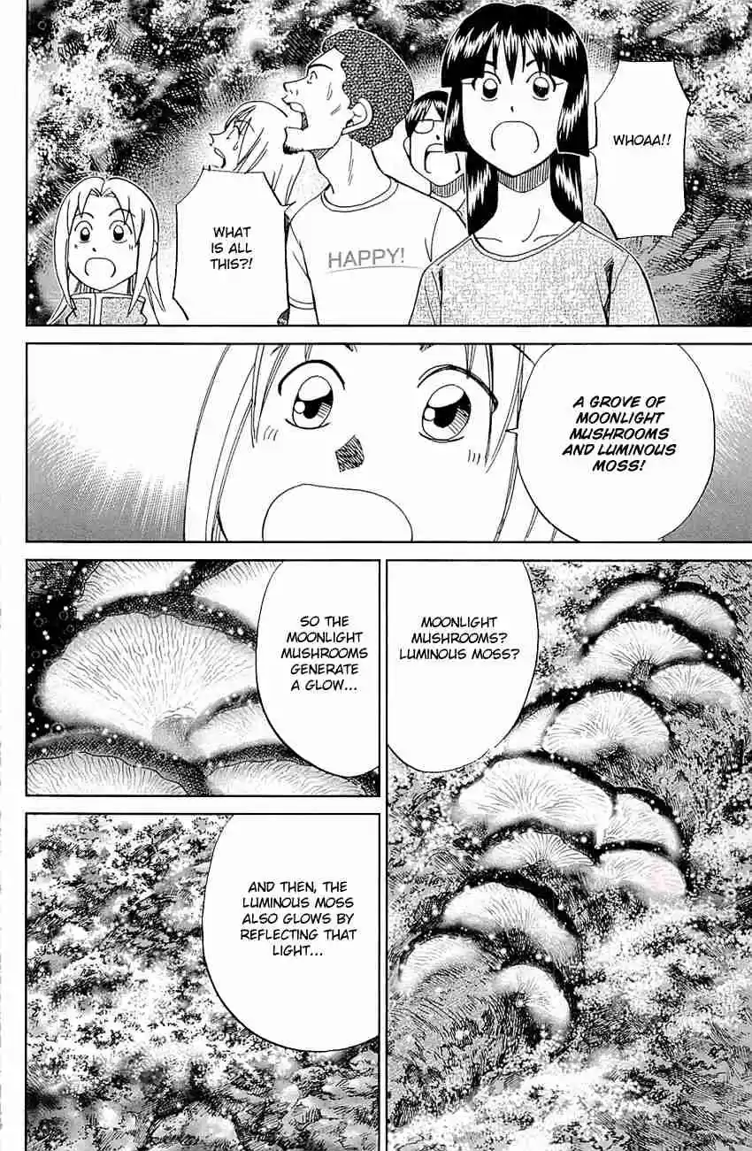 C.M.B. Vol. 25 Ch. 76 A Lucky Find