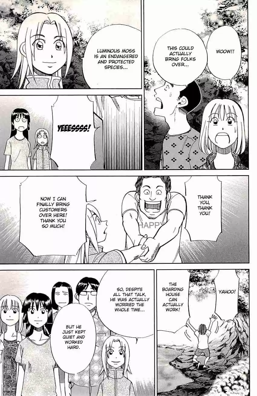 C.M.B. Vol. 25 Ch. 76 A Lucky Find