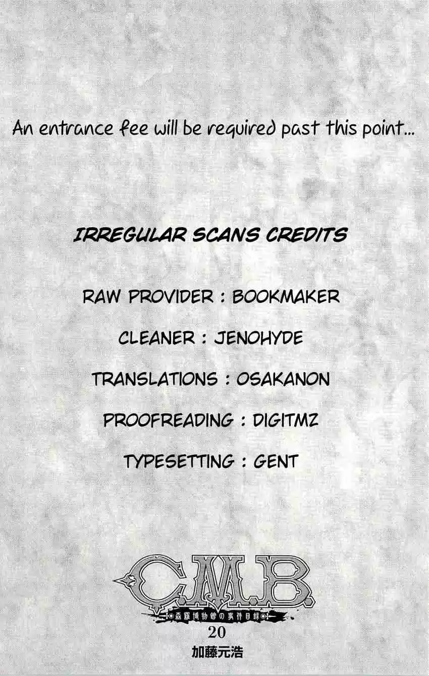 C.M.B. Vol. 25 Ch. 77