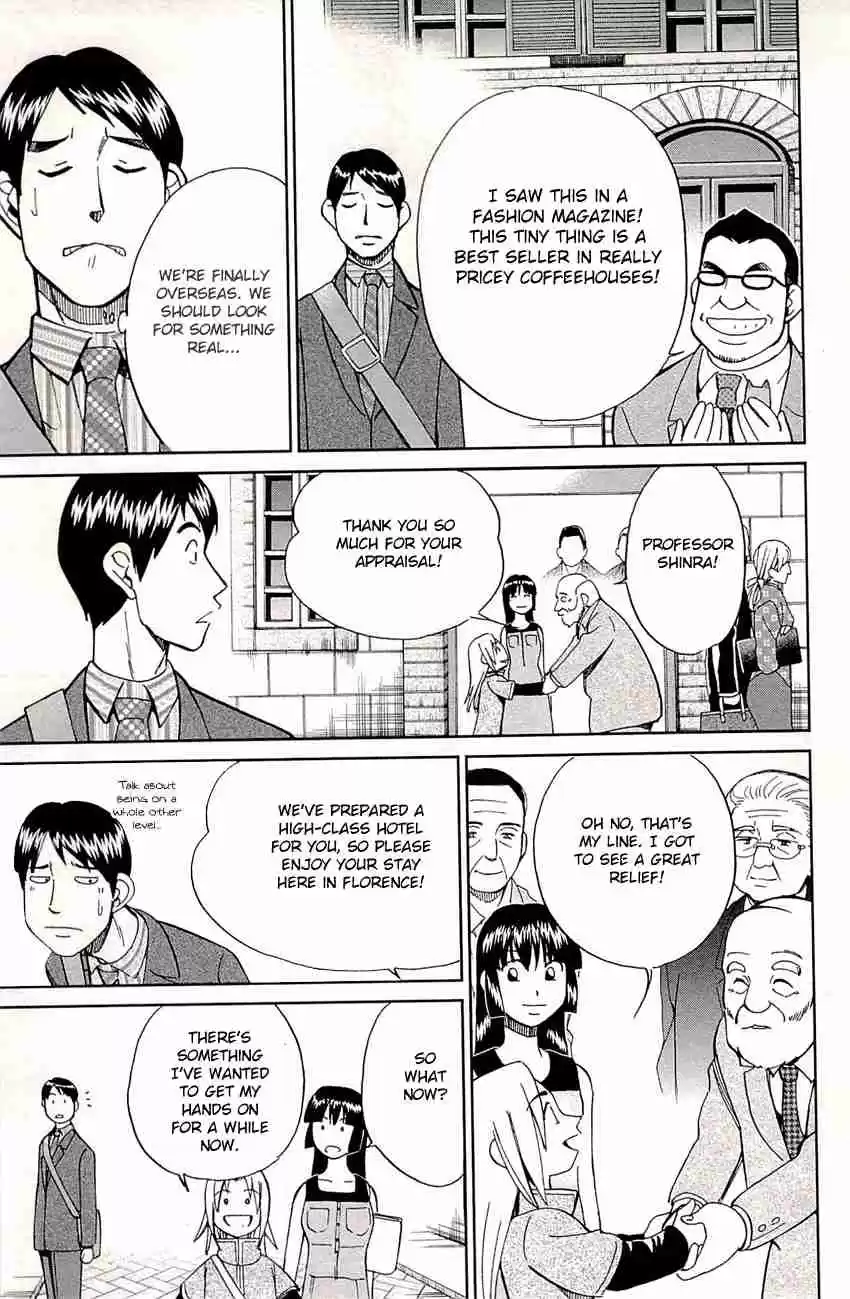 C.M.B. Vol. 25 Ch. 77