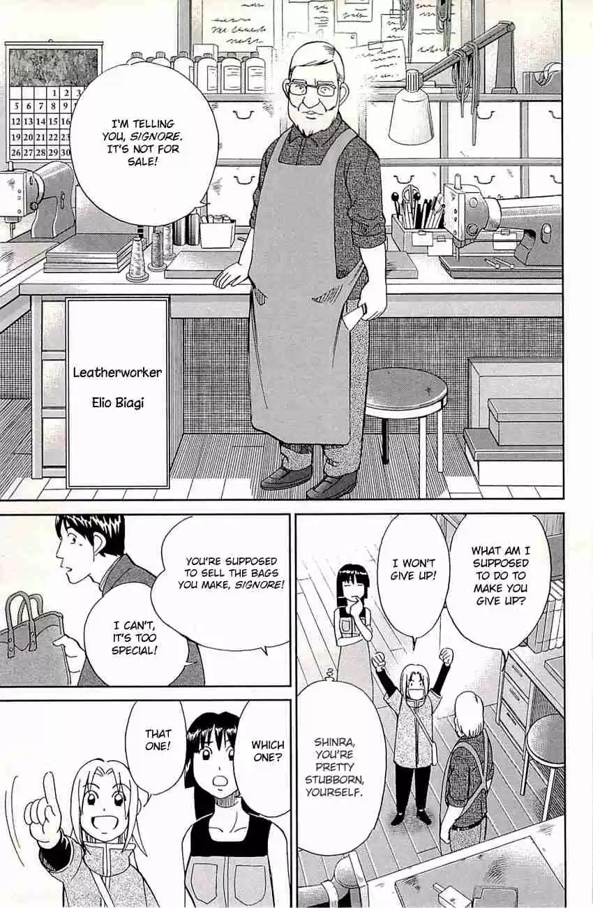 C.M.B. Vol. 25 Ch. 77