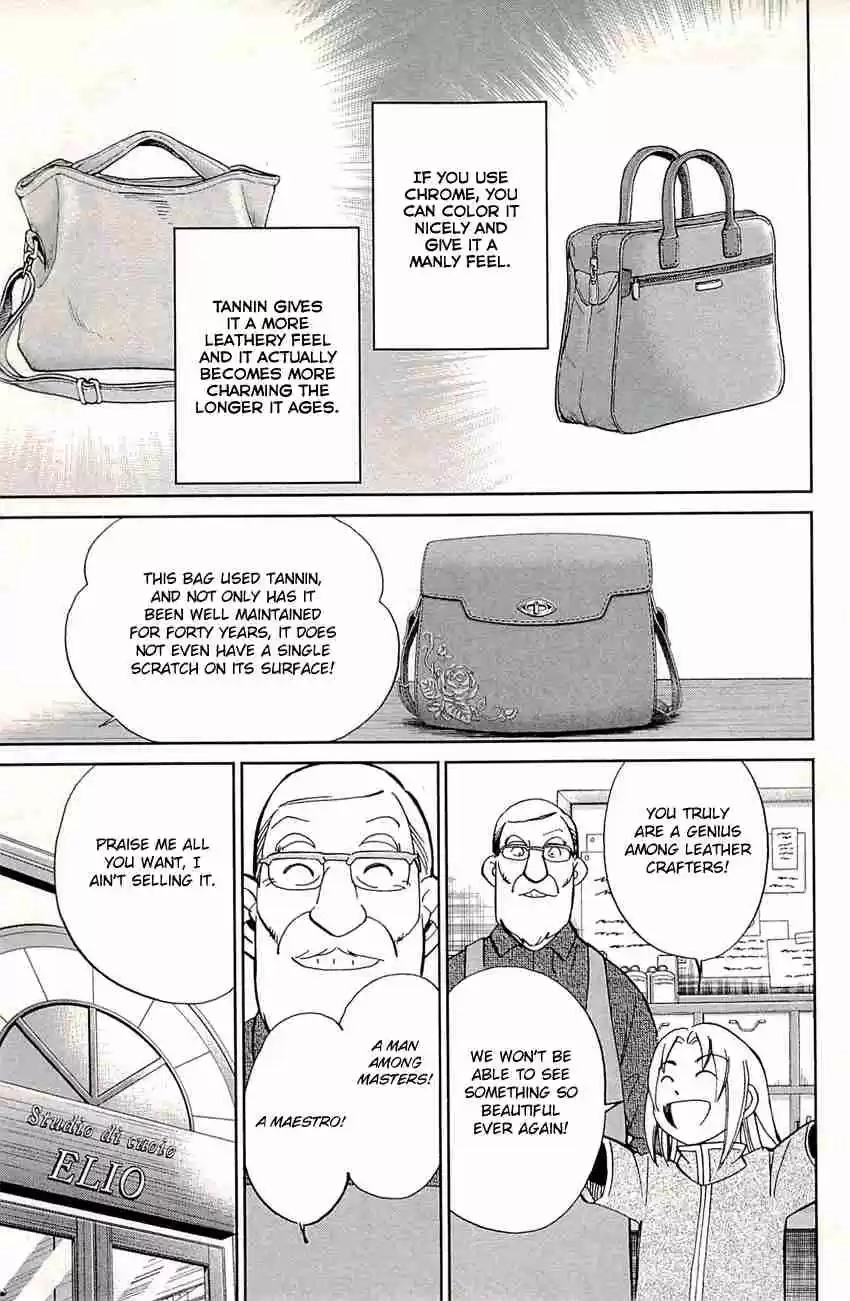 C.M.B. Vol. 25 Ch. 77