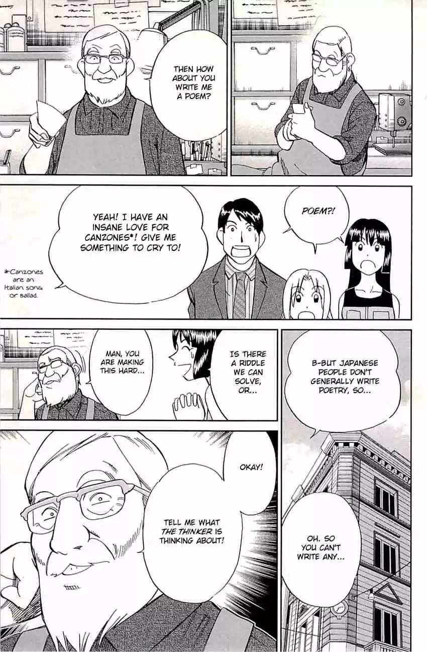 C.M.B. Vol. 25 Ch. 77