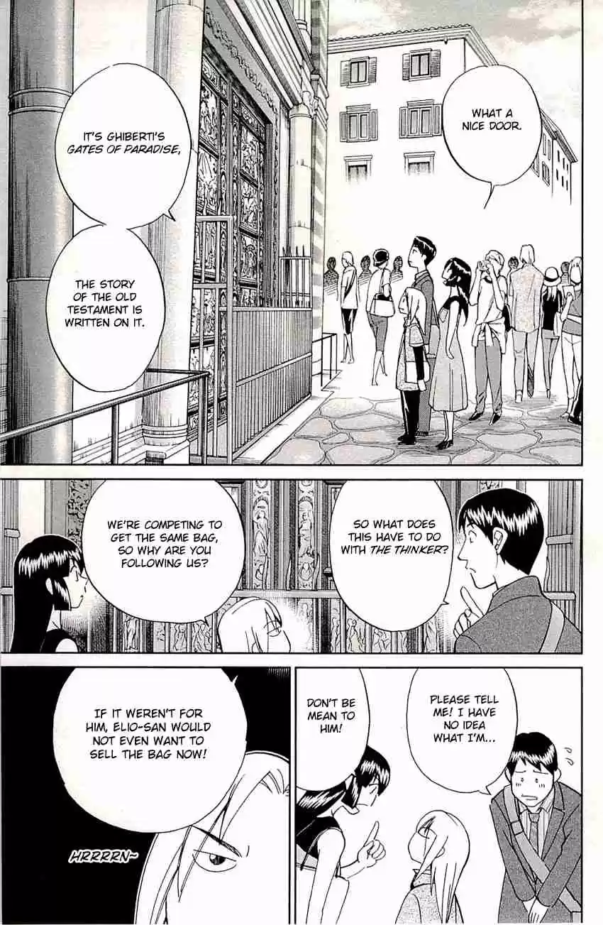 C.M.B. Vol. 25 Ch. 77