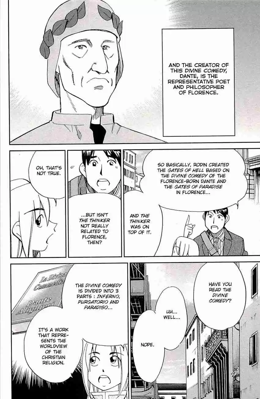 C.M.B. Vol. 25 Ch. 77