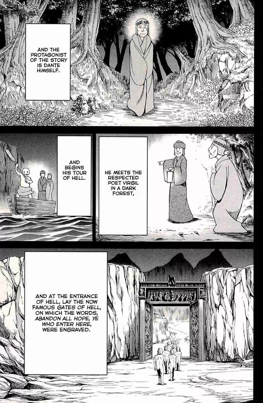 C.M.B. Vol. 25 Ch. 77