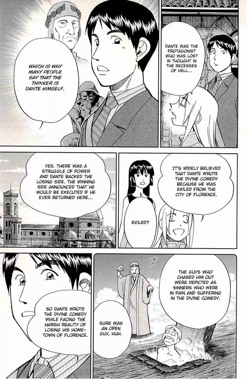 C.M.B. Vol. 25 Ch. 77