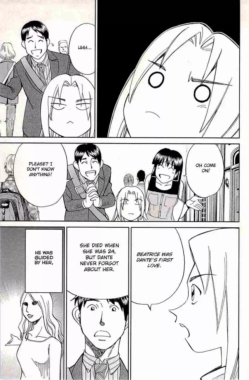 C.M.B. Vol. 25 Ch. 77