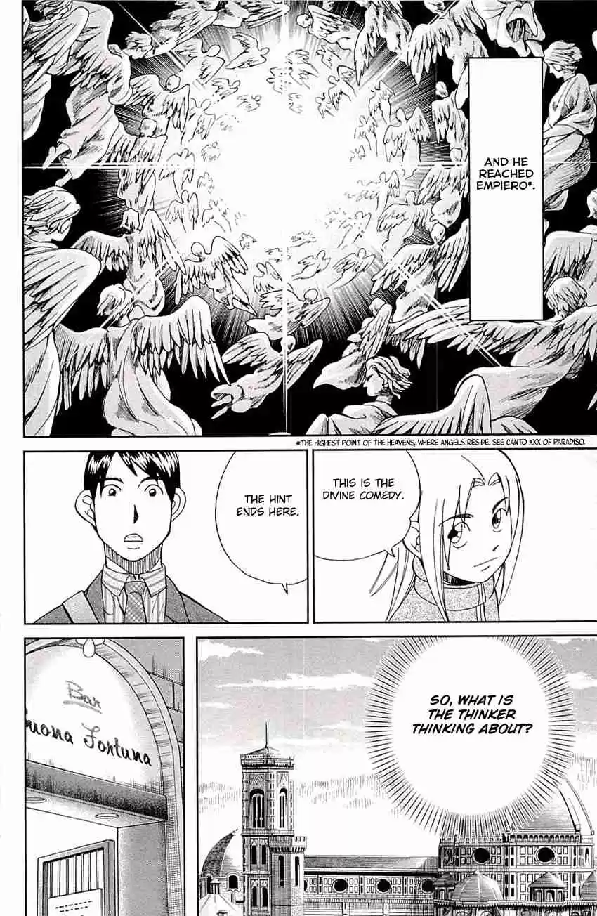 C.M.B. Vol. 25 Ch. 77