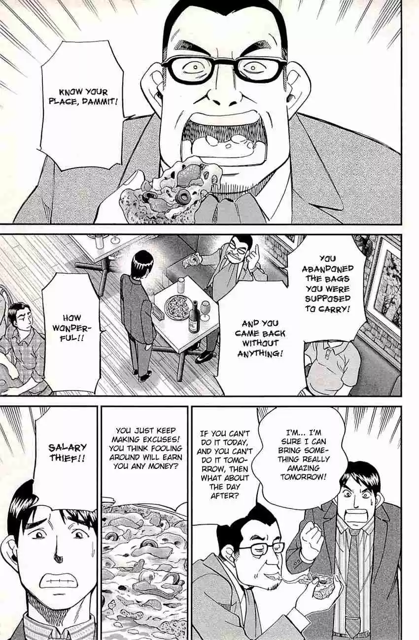 C.M.B. Vol. 25 Ch. 77