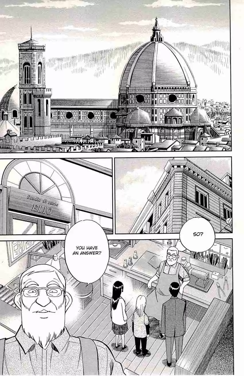 C.M.B. Vol. 25 Ch. 77