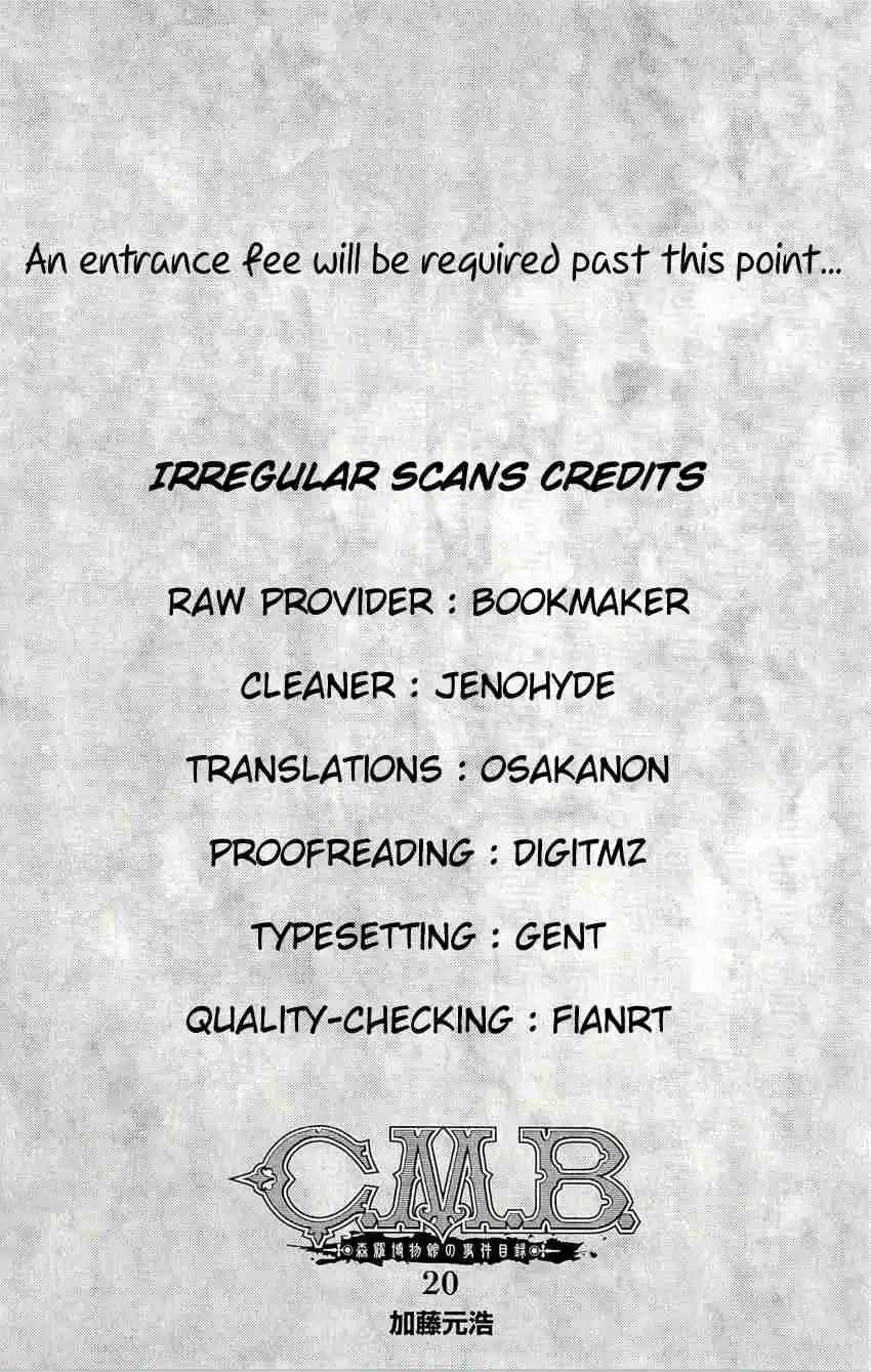 C.M.B. Vol. 25 Ch. 78 In The Morning, 8