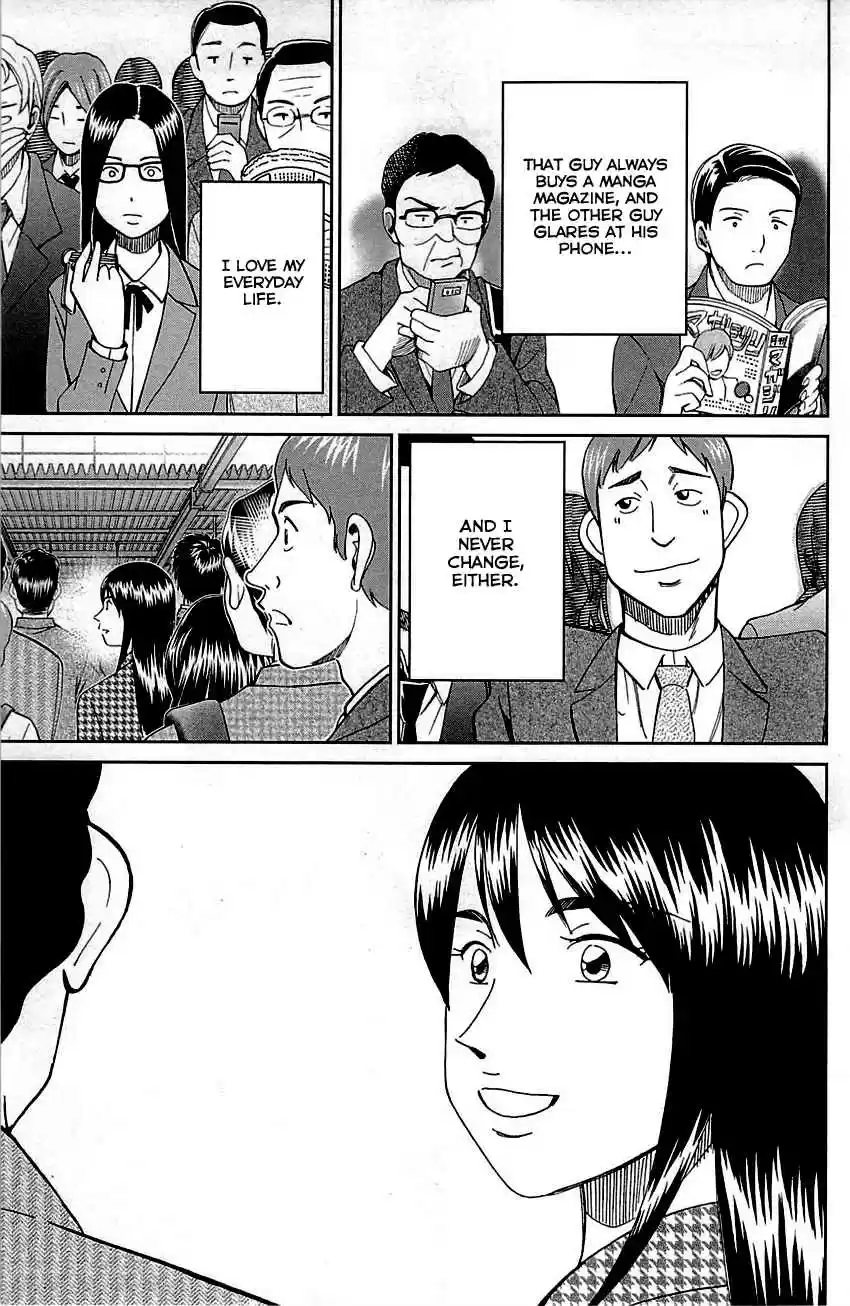 C.M.B. Vol. 25 Ch. 78 In The Morning, 8