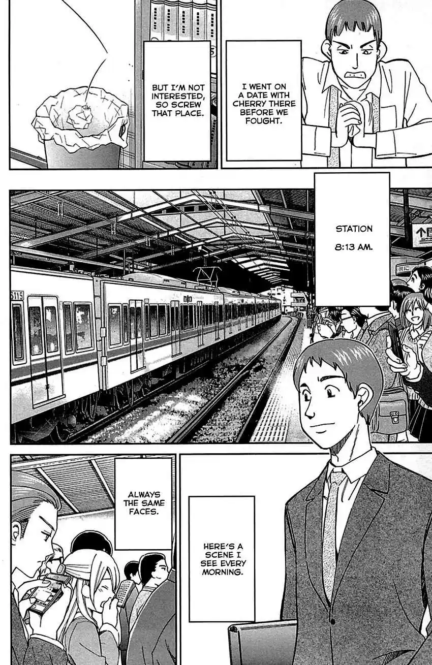 C.M.B. Vol. 25 Ch. 78