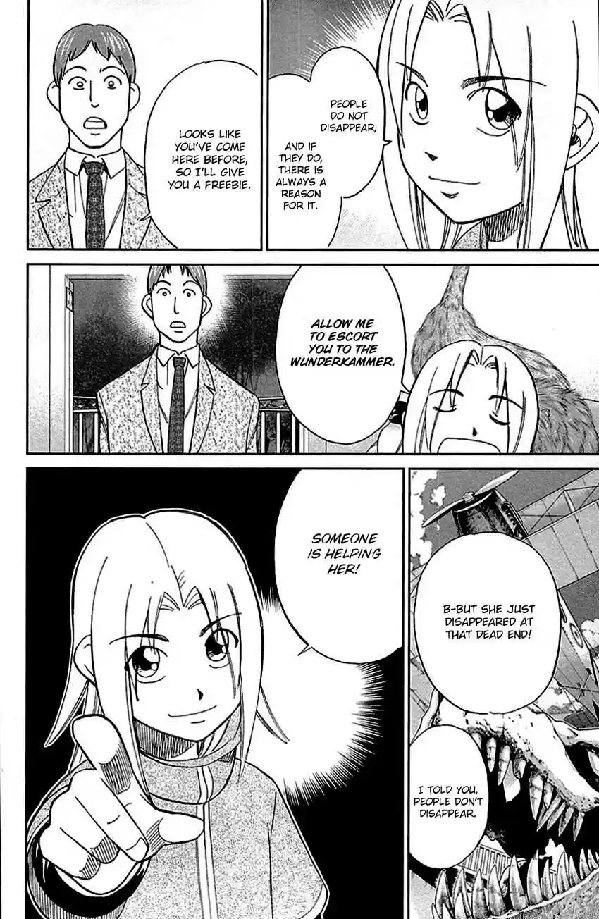 C.M.B. Vol. 25 Ch. 78