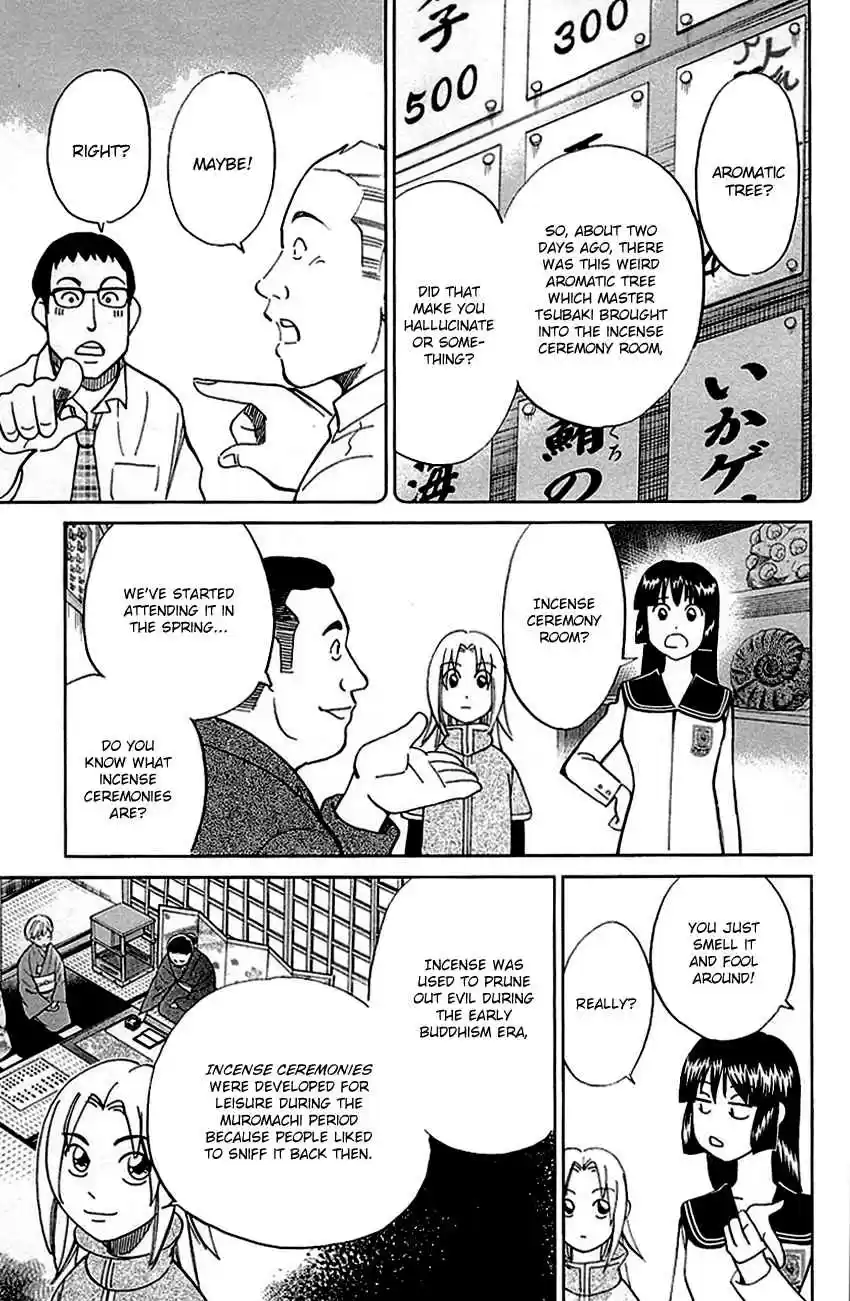 C.M.B. Vol. 25 Ch. 79