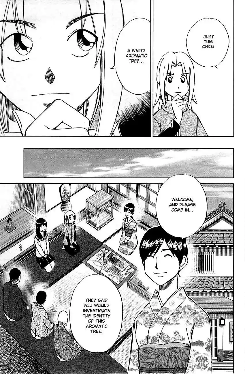 C.M.B. Vol. 25 Ch. 79