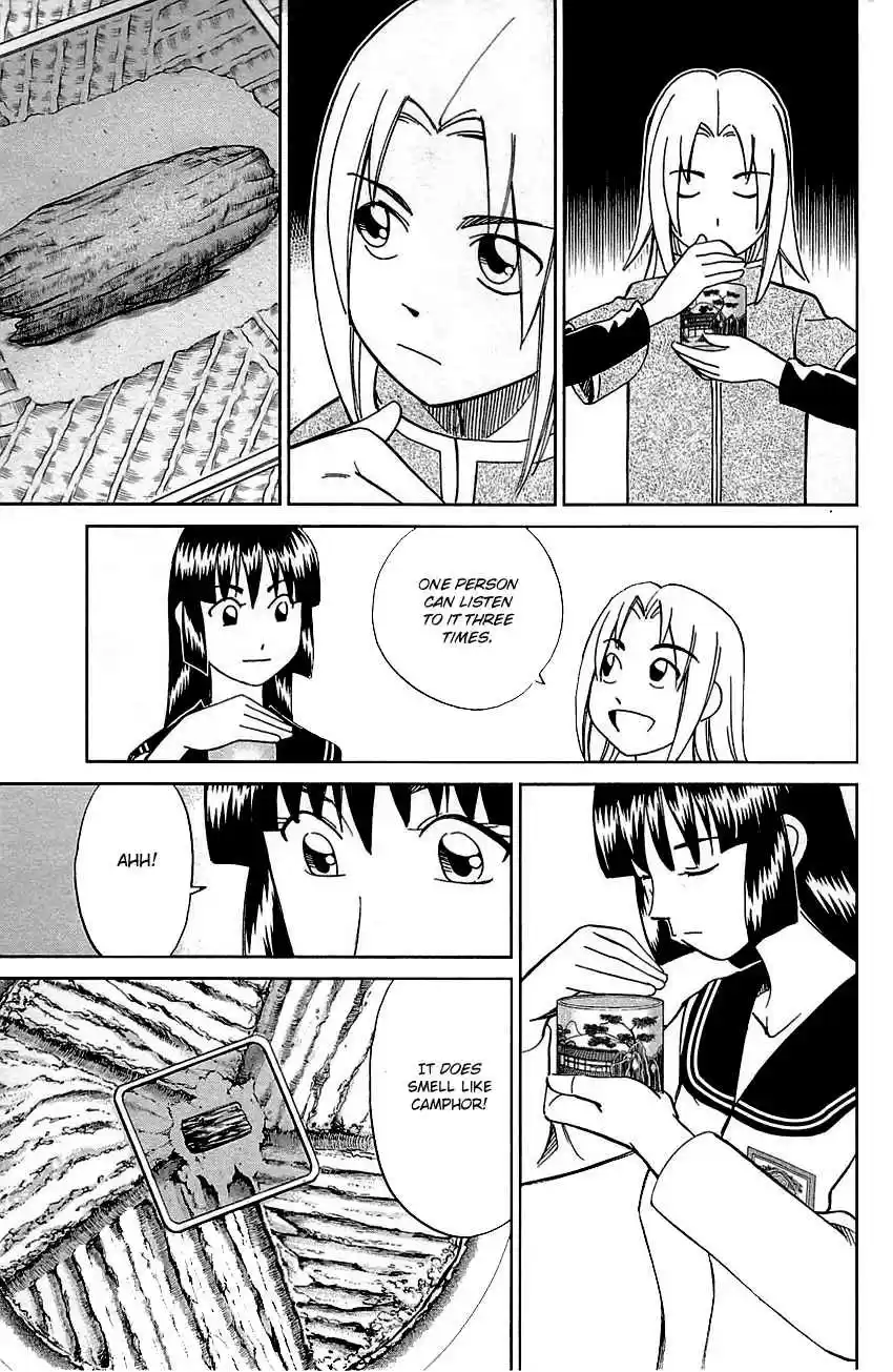 C.M.B. Vol. 25 Ch. 79