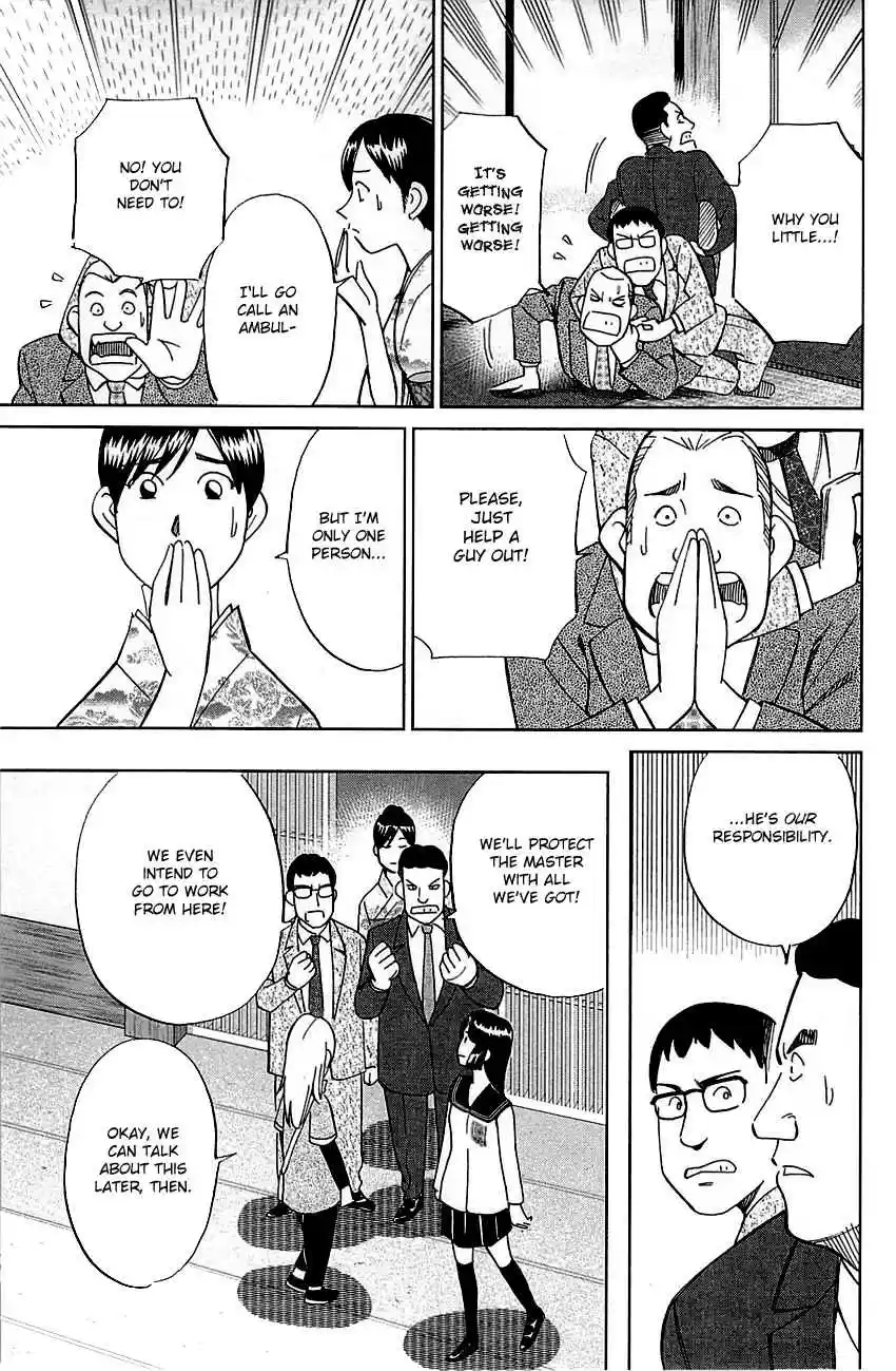 C.M.B. Vol. 25 Ch. 79