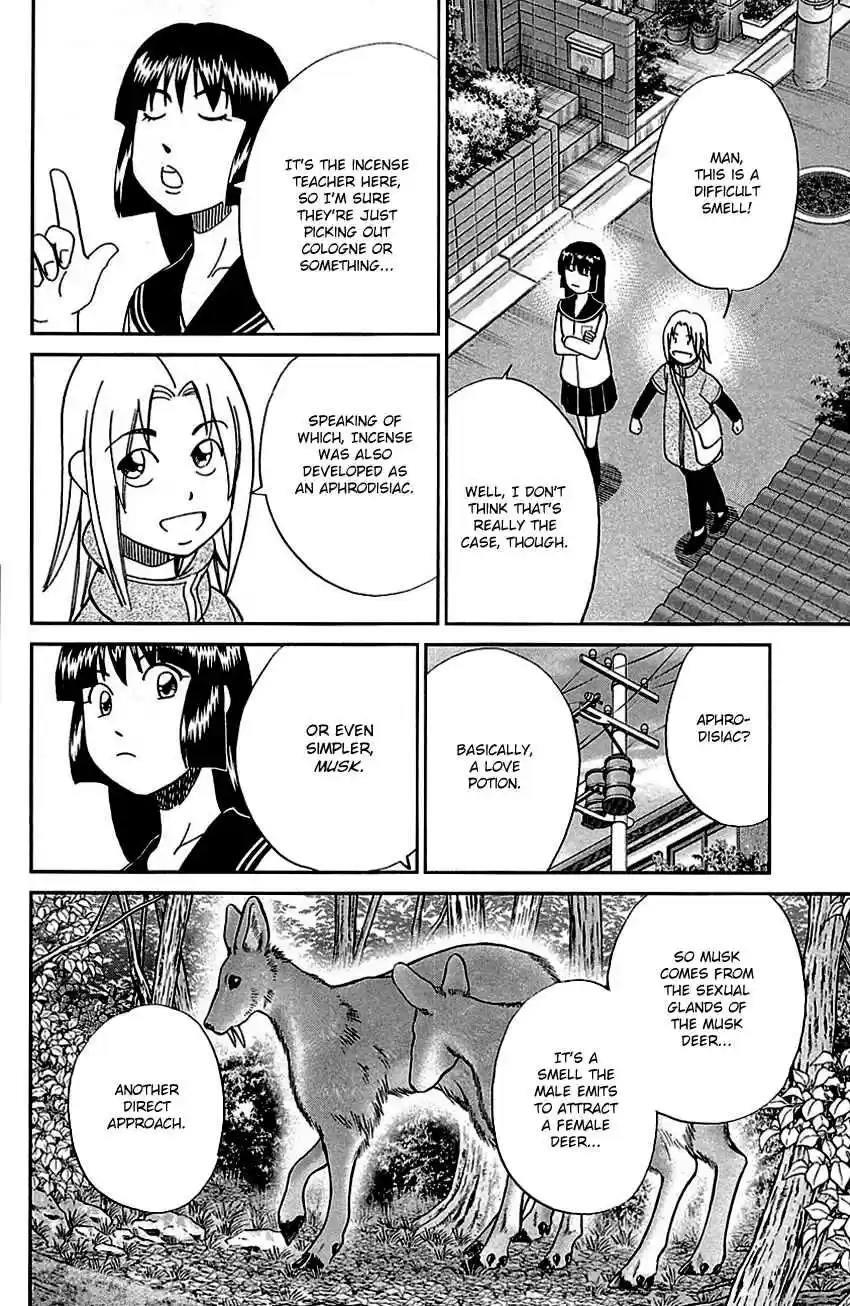 C.M.B. Vol. 25 Ch. 79